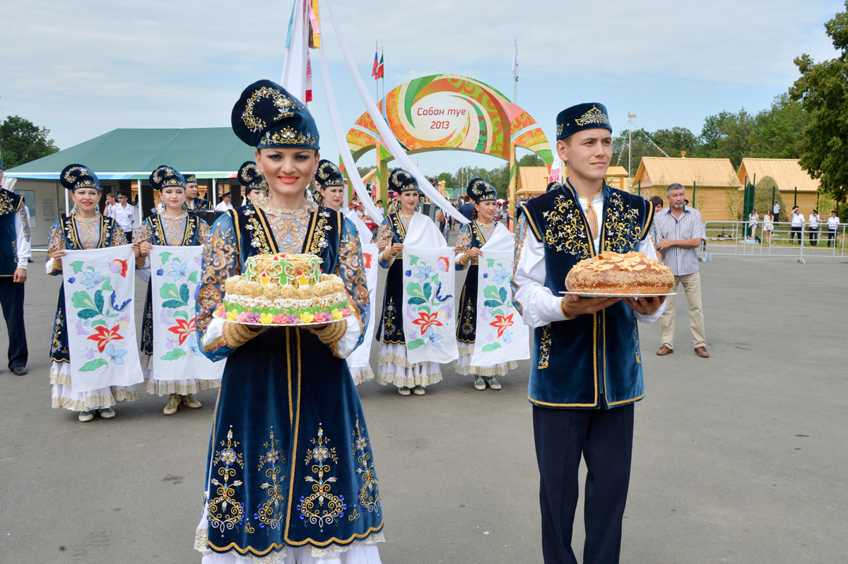 Национальный национальный костюм Татаров