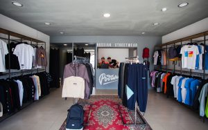 Магазин Одежды Мая