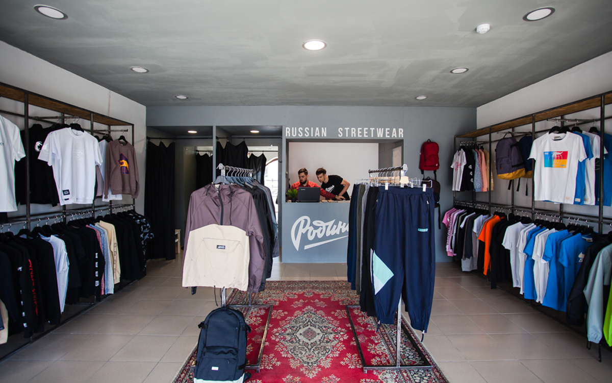 Кировский магазин одежды