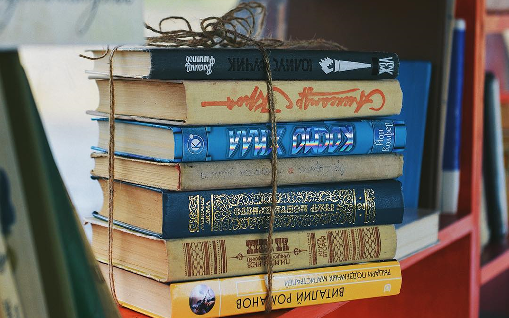 Собираем книги библиотеки. Сбор книг. Собранные книги. Сбор книг для сельских библиотек. Библиотека под открытым небом.