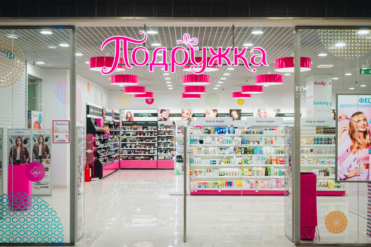Магазин Подружка Москва