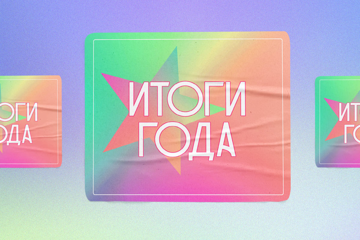 M enter. команда ентер. M enter. M enter. Epg list ip m3u neutrino.