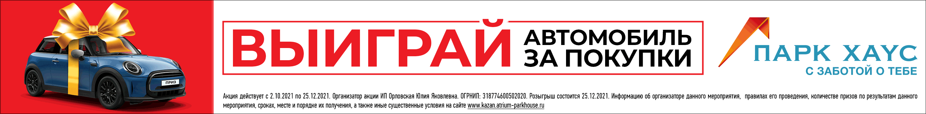 блюдо с пельменями в казани. Смотреть фото блюдо с пельменями в казани. Смотреть картинку блюдо с пельменями в казани. Картинка про блюдо с пельменями в казани. Фото блюдо с пельменями в казани