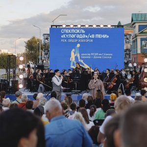 4 Городской фестиваль «Милли кием»