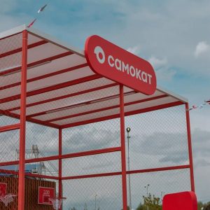 4. Бренд-зона Самоката