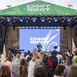 5 Фестиваль современной татарской культуры «ДәртФест»