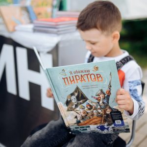 Дискуссия-«Книги-с-картинками»-