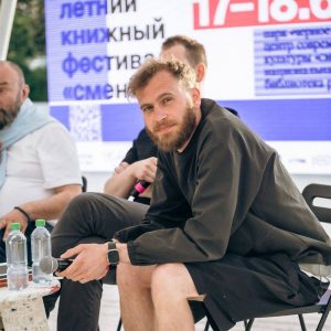 Книжный-Нижнекамск-