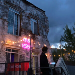 __0032_Презентация арт-группы «светает» и выставка зинов