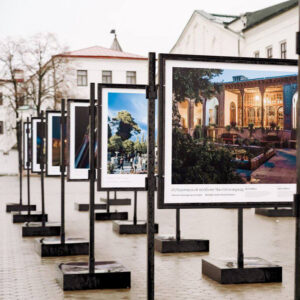 __0037_Баннерная выставка «Шираз – жемчужина Ирана»