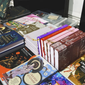 22 Книжный фестиваль «Мы и Менделеевск»