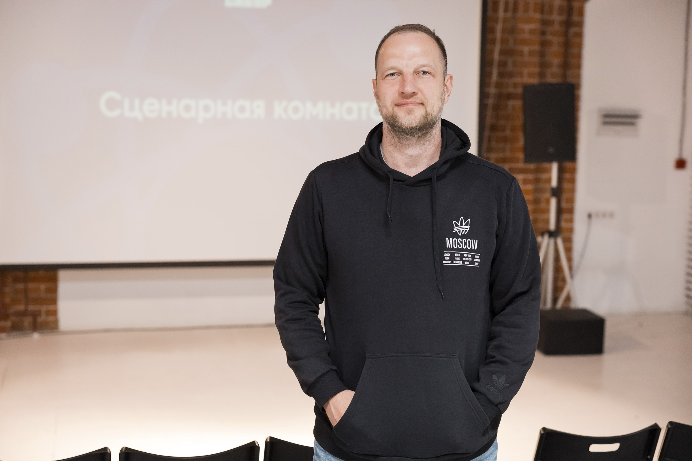 3 Георигий Попов