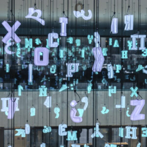 22 Лекция «Нобелевская премия по медицине