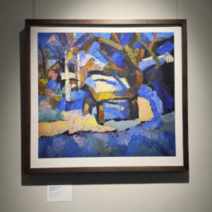 29 Выставка Владимира Гурьянова «Весна, лето, осень, зима... и снова весна»