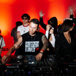 7 Вечеринка в стиле 2k17 от CUSTOM