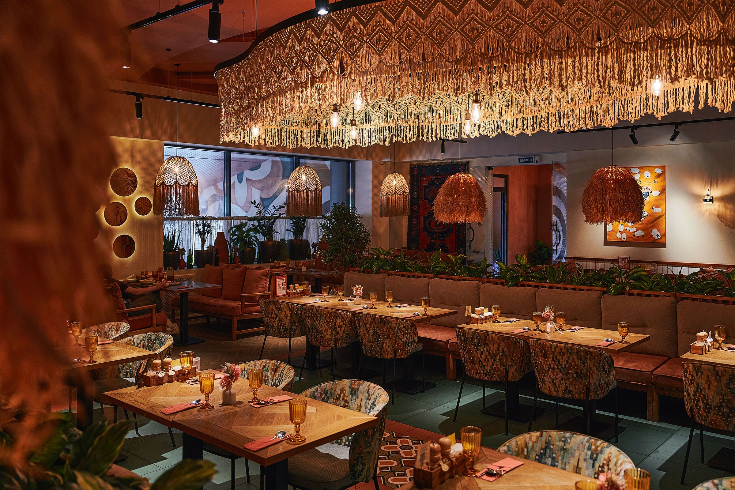 8. Грузинские истории