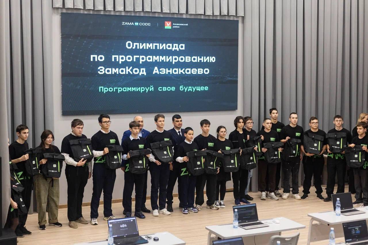 photo_2025-11-26 13.02.48