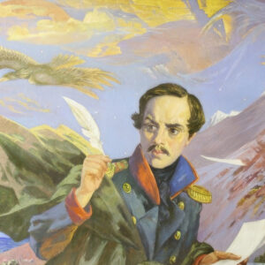 ___0000s_0021_Лекция «Лермонтов — Демон нашего времени»