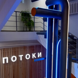 ___0000s_0025_Экскурсия по научно-образовательным центрам КГАСУ в рамках конференции «Диалоги»