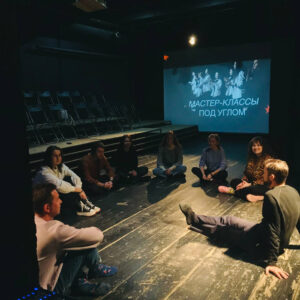 __0028_Старт курса актерского мастерства «Театр и я»