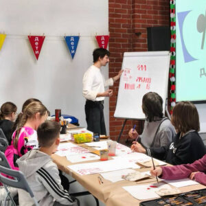 __0033_Творческие занятия от проекта «Смена Дети»