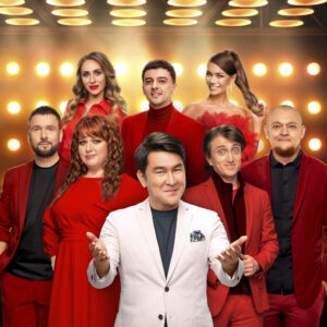 17 Однажды в России