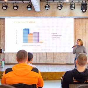 __0020_Лекция «Городской поиск»