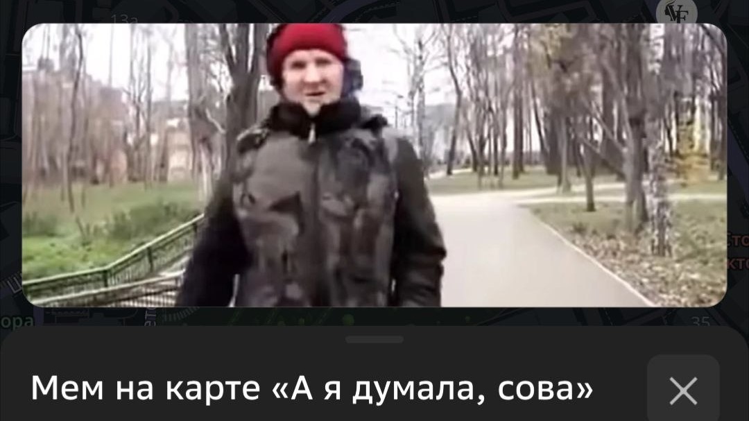 Мемы в Казани