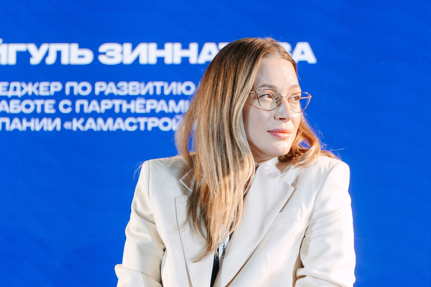 Айгюль-Салахиева