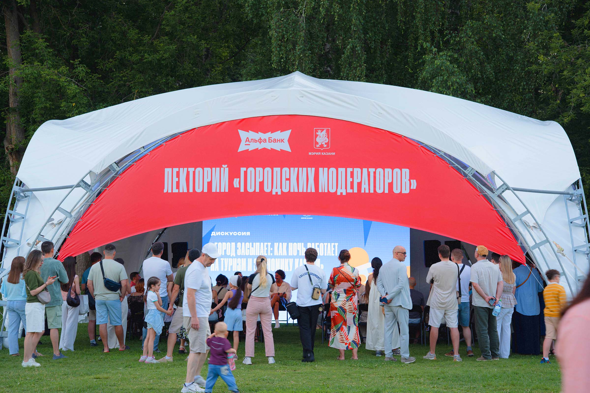 превью нов