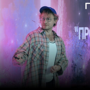 0_0016_Лекторий