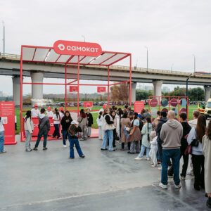0_0034_Партнерская зона Самокат