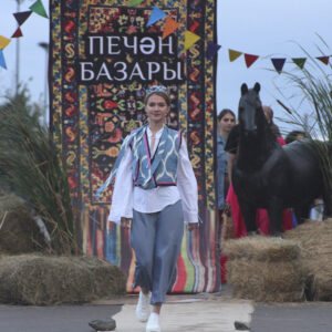 1 Фестиваль татарской культуры «Печән базары»