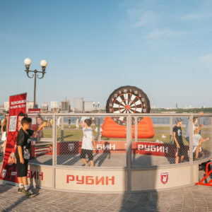 20 Зона ФК «Рубин»