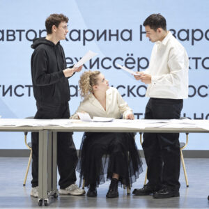 1 Публичные читки