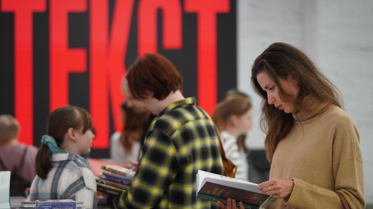 Национальная библиотека РТ анонсировала полную программу книжного фестиваля «Текст» на 2-8 ноября