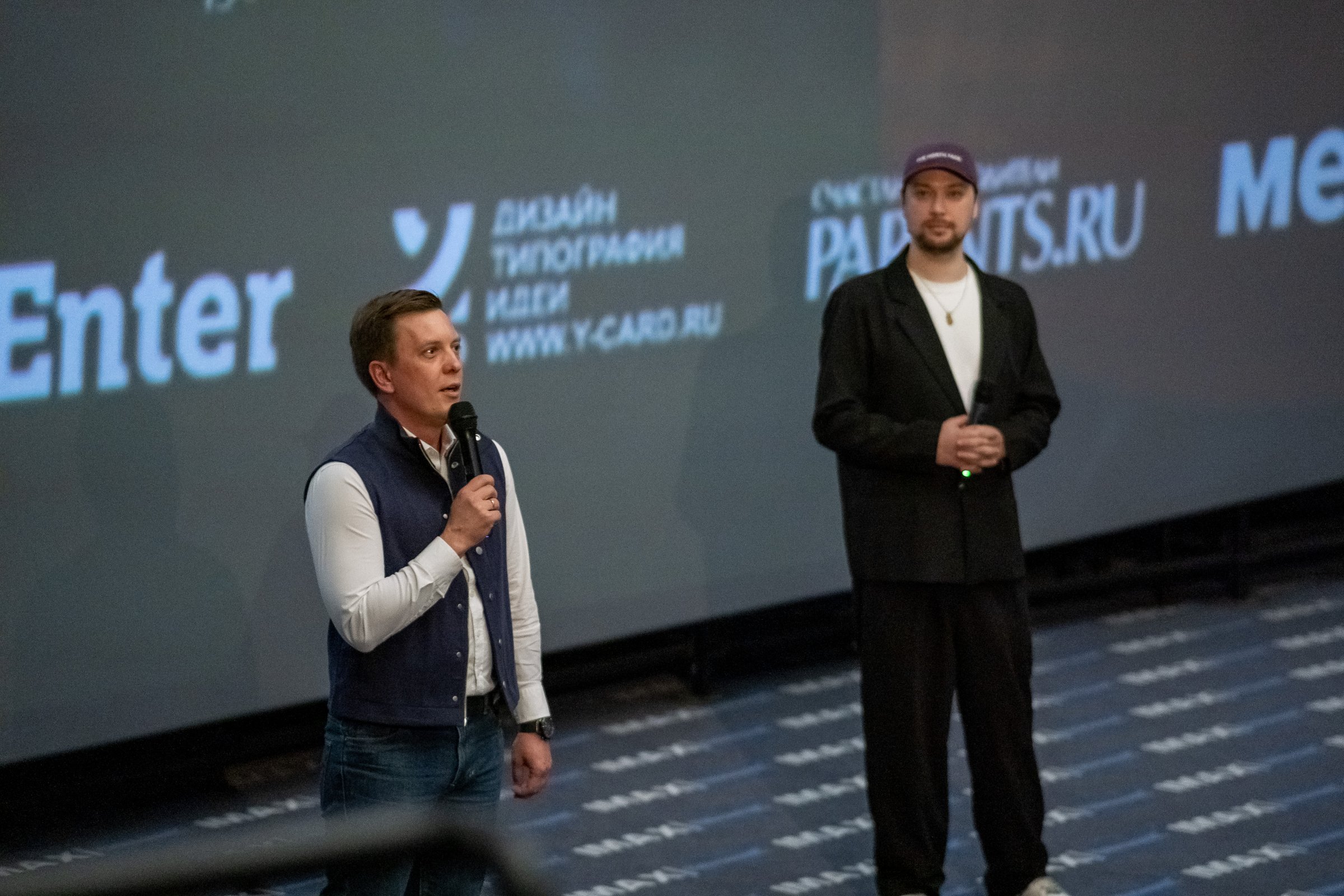 На премьере фильма «Я приду»
