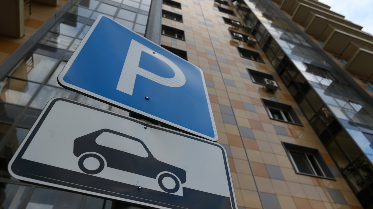 В Казани предложили добавить три новые платные парковки и изменить стоимость существующих